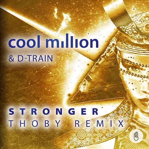Stronger Cool Million & D-Train
