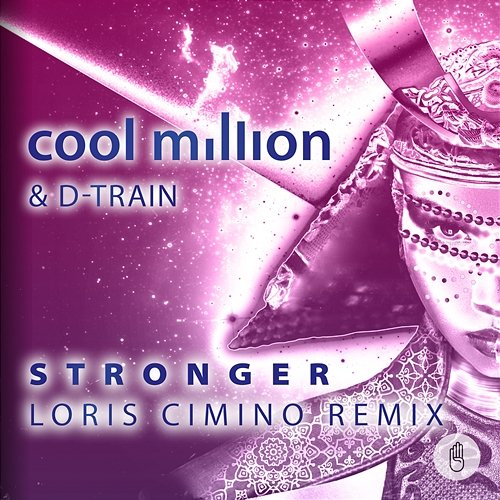 Stronger Cool Million & D-Train
