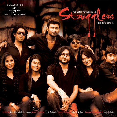 Strugglers Silajit Majumder