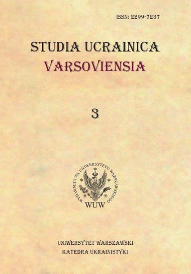Studia Ucrainica Varsoviensia 2015/3 Opracowanie zbiorowe