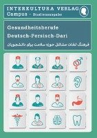 Studienwörterbuch für Gesundheitsberufe Interkultura Verlag, Nazrabi Noorallahshah