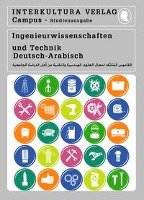 Studienwörterbuch für Ingenieurwissenschaften Interkultura Verlag, Interkultura Verlag-Social Business Verlag