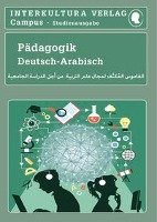 Studienwörterbuch für Pädagogik Interkultura Verlag, Interkultura Verlag-Social Business Verlag