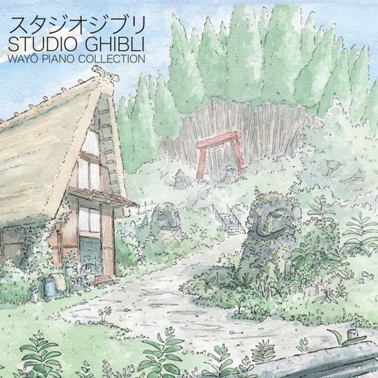 Studio Ghibli - Wayo Piano Collections (Performed By Nicolas Horvath) Hisaishi Joe