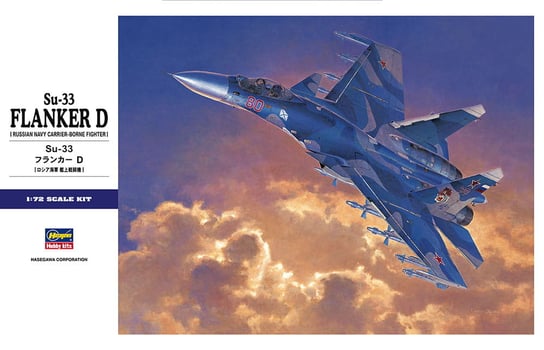 Su-33 Flanker D 1:72 Hasegawa E35 HASEGAWA