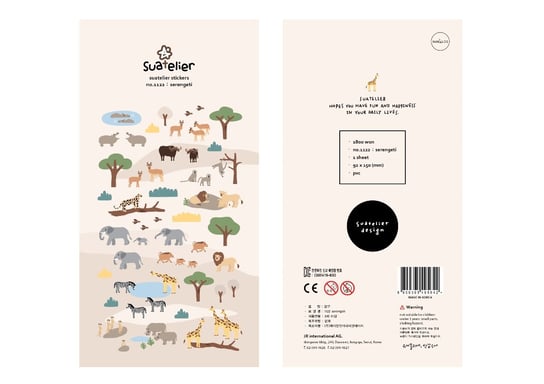 Suatelier, Naklejki ozdobne Zwierzęta Serengeti Suatelier