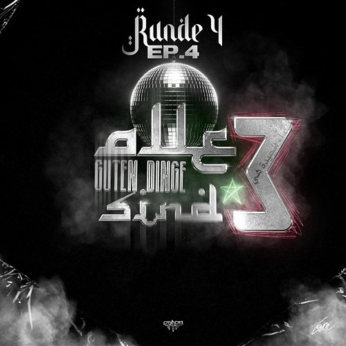 Substanzen Rap La Rue feat. Aymen, Jiyo, ilo 7araga