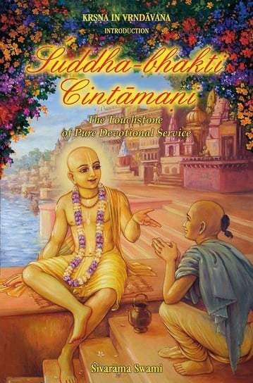 Suddha-bhakti-cintāmaṇi Sivarama Swami