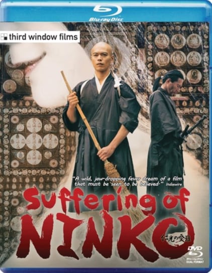 Suffering of Ninko (brak polskiej wersji językowej) Niwatsukino Norihiro