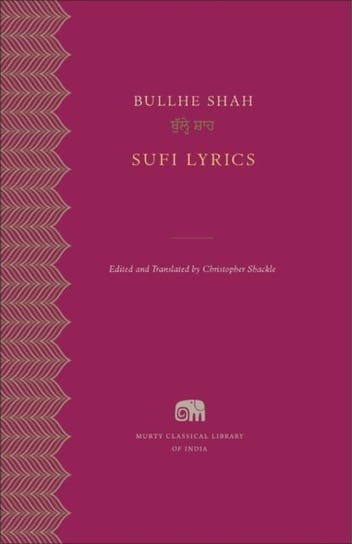 Sufi Lyrics Bullhe Shah