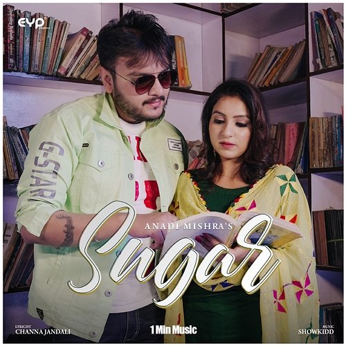 Sugar - 1 Min Music Anadi Mishra