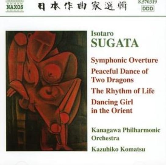 Sugata: Orchestral Works Various Artists