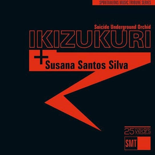 Suicide Underground Orchid Ikizukuri, Santos Silva Susana