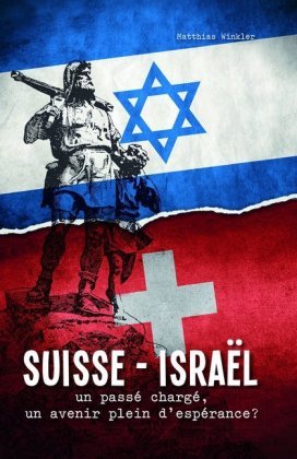 Suisse - Israël Fontis Media