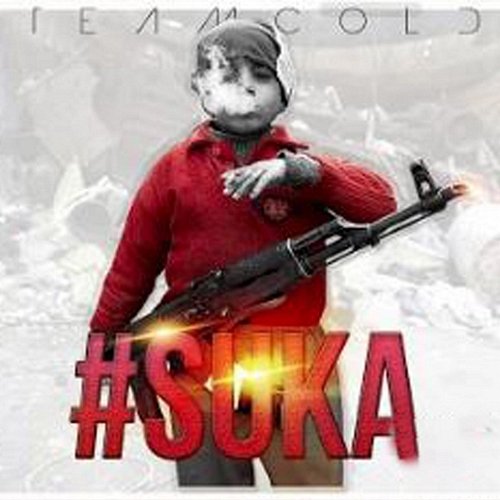 Suka Team Cold