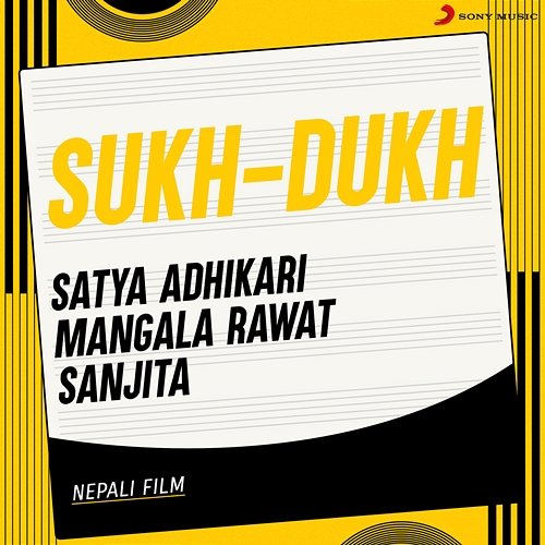 Sukh-Dukh Satya Adhikari