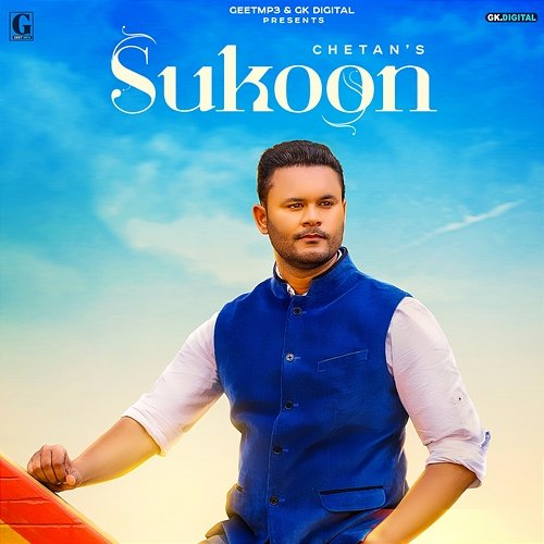 Sukoon Chetan