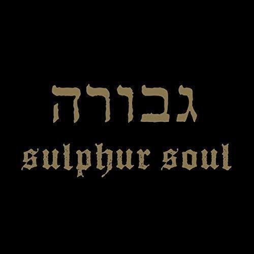 Sulphur Soul Gevurah