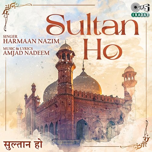Sultan Ho Harmaan Nazim