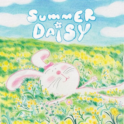 Summer Daisy mess.
