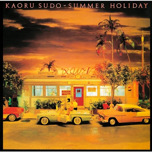 SUMMER HOLIDAY Kaoru Sudo