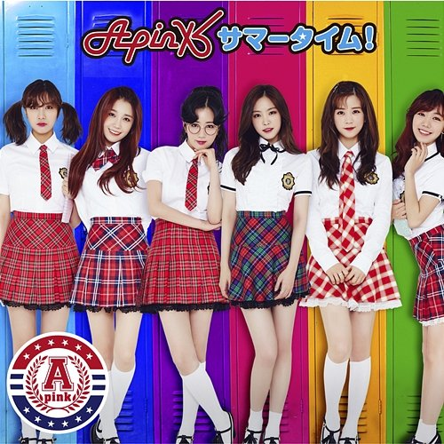 Summer Time! Apink