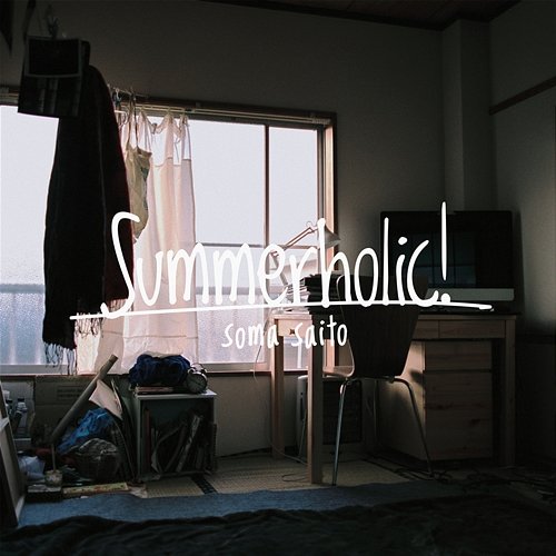 Summerholic! Soma Saito