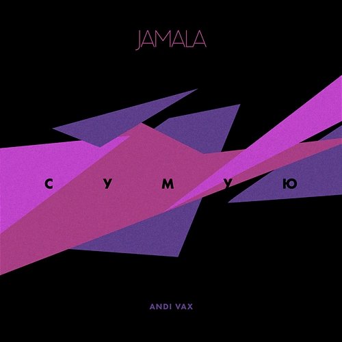 Сумую Jamala