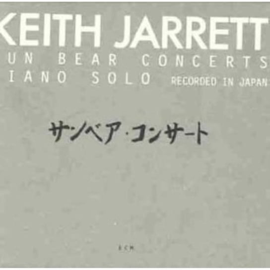 Sun Bear Concerts Keith Jarret