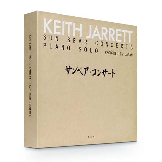 Sun Bear Concerts Piano Solo Jarrett Keith