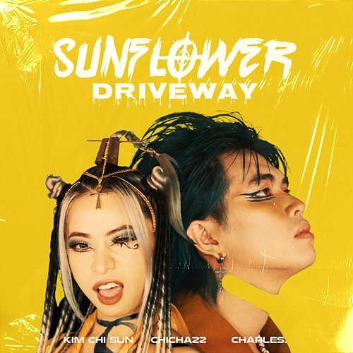 Sunflower Driveway CHICHA22, CHARLES., Kim Chi Sun