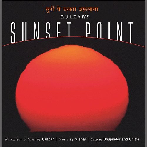 Sunset Point Gulzar