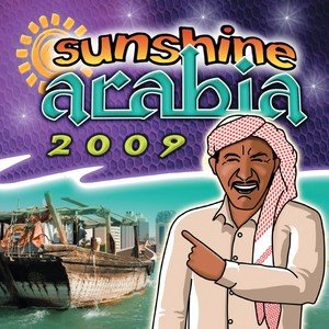 Sunshine Arabia 2009 Various Artists