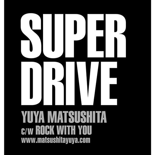 SUPER DRIVE youya