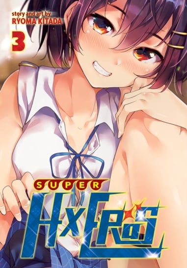 Super Hxeros Vol. 3 Ryoma Kitada