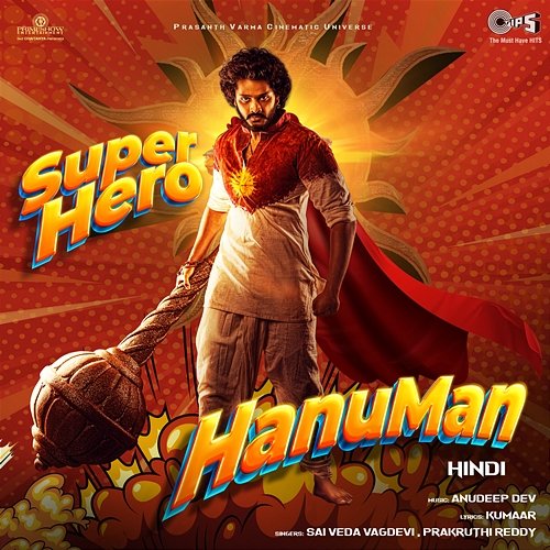 SuperHero HanuMan (From "HanuMan") [Hindi] Anudeep Dev, Sai Veda Vagdevi, Prakruthi Reddy & Kumaar