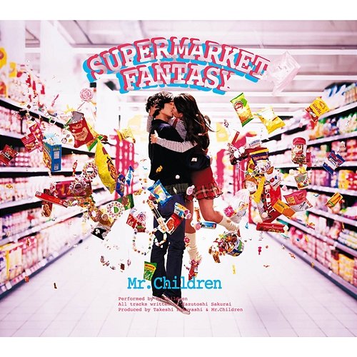 Supermarket Fantasy Mr.Children