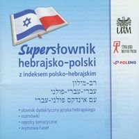 Supersłownik hebrajsko-polski z indeksem polsko-hebrajskim Weinbach Liora, Lauden Edna