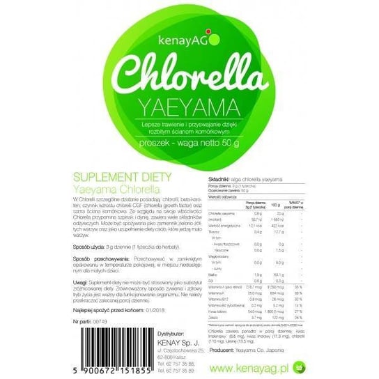 Suplement diety, Chlorella Yaeyama (50 g) Inna marka