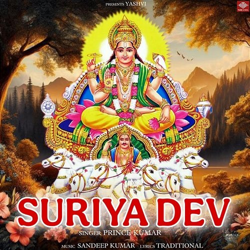 Suriya Dev Prince Kumar