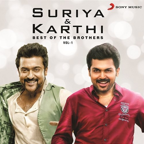 Suriya & Karthi: Best of the Brothers, Vol. 1 Various Artists