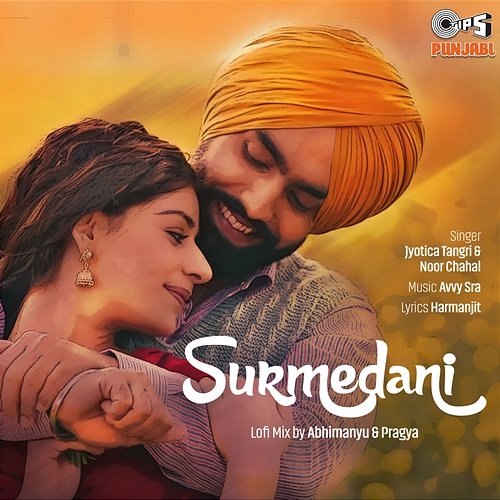 Surmedani Jyotica Tangri, Noor Chahal