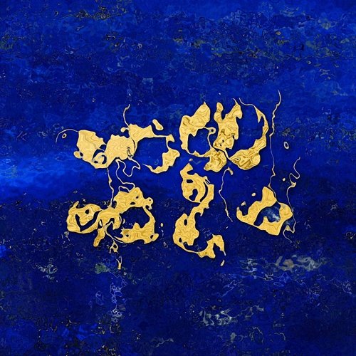 Surrender (Krishna Keshava) Willow, Jahnavi Harrison