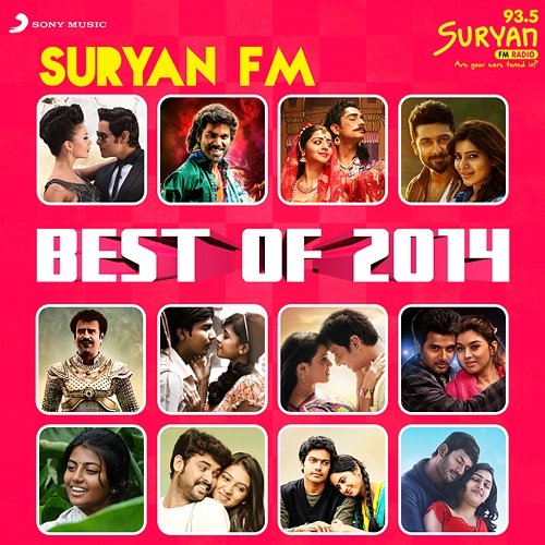 Suryan FM Best of 2014 Various Artists