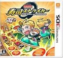 Sushi Striker: The Way Of Sushido 3DS Nintendo