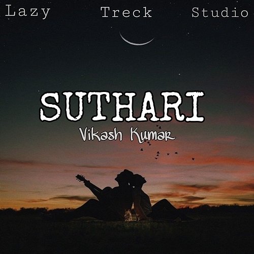 Suthari Vikash Kumar