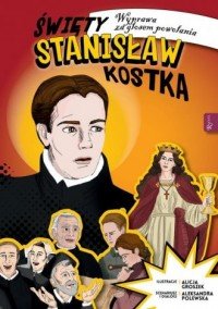 Św Stanisław Kostka Autor nieznany