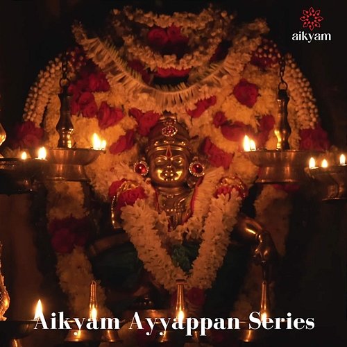 Swamy Pon Ayyappa (From "Aikyam Ayyappan Series") Karthick Iyer and Vasudha Ravi