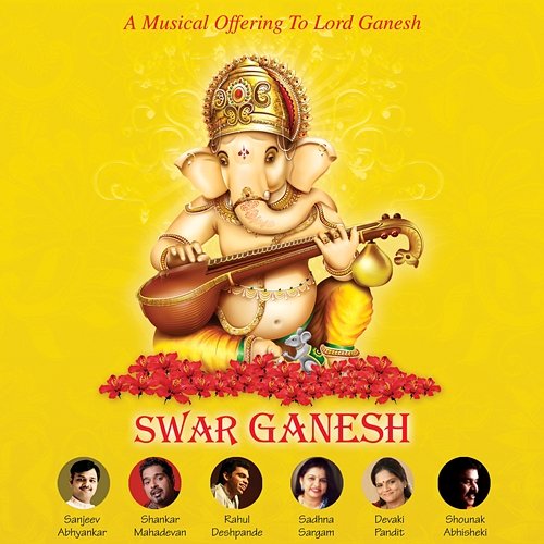 Srujan Ganesh - Chetanechi Chetana Jo Shankar Mahadevan