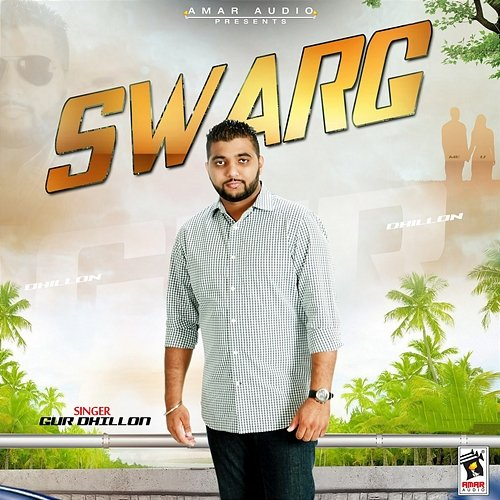 Swarg Gur Dhillon